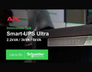 Innovation Talk-Opportunities with the APC Smart-UPS Ultra Line for IT Partners