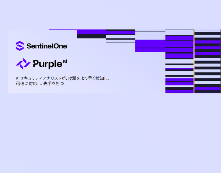 4660412463-46604-68863-SentinelOne