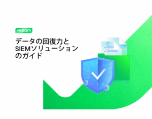 Copy of New Software Trends (4)