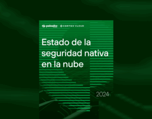 Copy of New Software Trends (1)