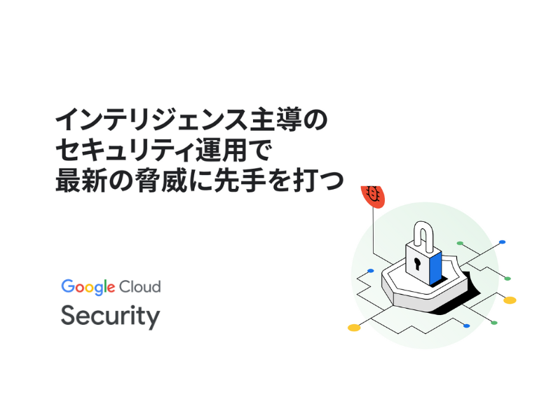 Copy of New Software Trends (18)