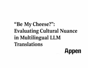 Copy of New Software Trends (6)